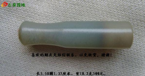 605_56617_96df63180d1d752.jpg