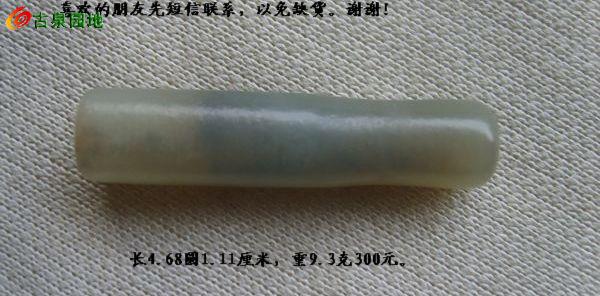 605_56617_bf9859c314afc6a.jpg