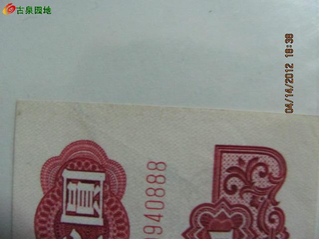 600_75408_5fad3cec25be3f7.jpg