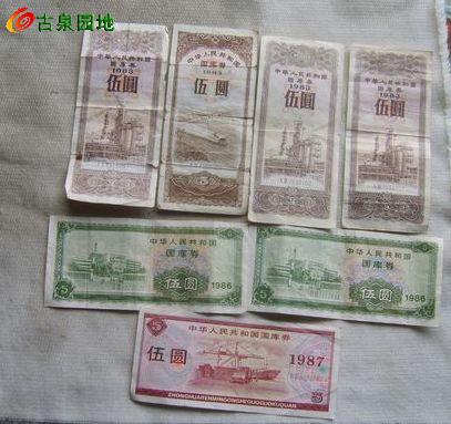 572_56617_aa5e5c4f414ddab.jpg