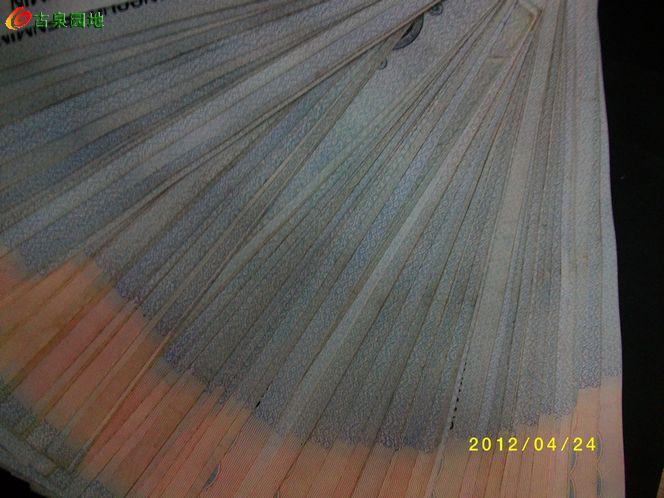 600_13017_5b84f51ffb80477.jpg