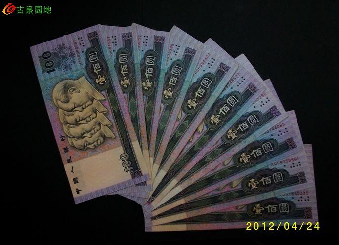 600_13017_bbb14a22ce7ddd4.jpg