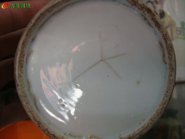 606_79426_d743dbe455e63e6.jpg