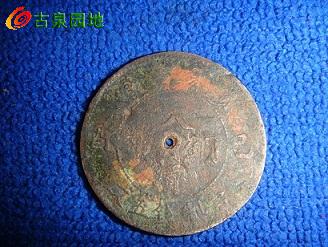 3_123585_24f964bce5d7cd3.jpg