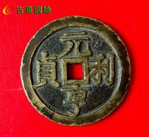 4_506_b165bcceef2caa3.jpg