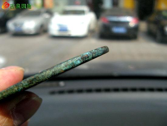3_38269_d386206cbd9b708.jpg