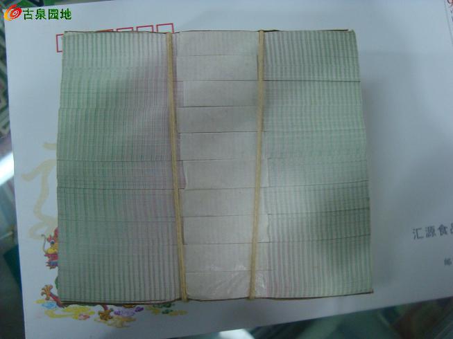 600_44628_507acc800b9d0d5.jpg