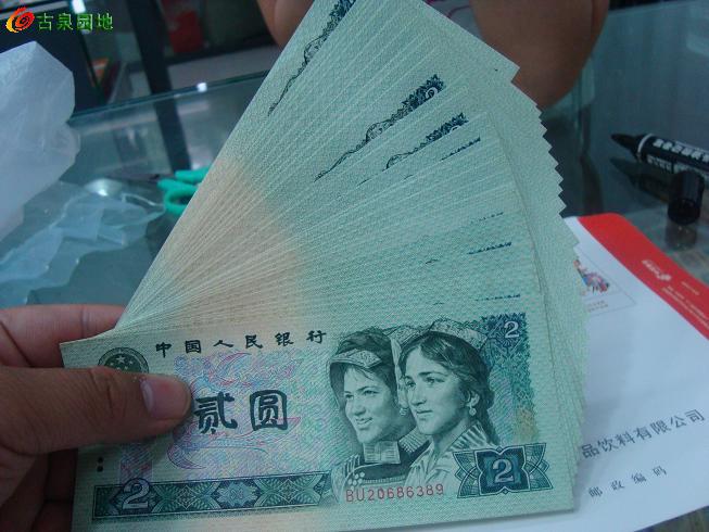 600_44628_71ee6db2b1bbda2.jpg