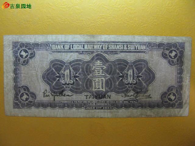 600_54240_10a1bb45bb270d0.jpg
