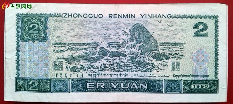 600_56190_3c159693113ab54.jpg