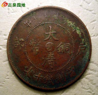 601_94330_4accf104b384922.jpg