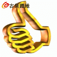 3_103208_ccccba4a36c848f.gif