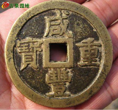 599_28567_b56fd80cfb3b669.jpg