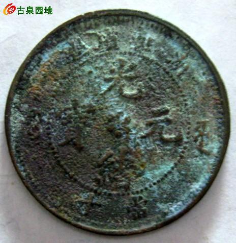 601_52067_c9bcf4104698e9a.jpg