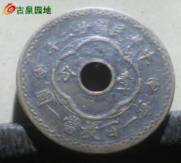 601_83060_db347abf93dc10a.jpg