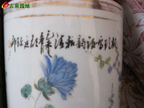 606_75619_aa0ca9ffea31752.jpg