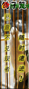 398_7357_39a971ced378948.gif