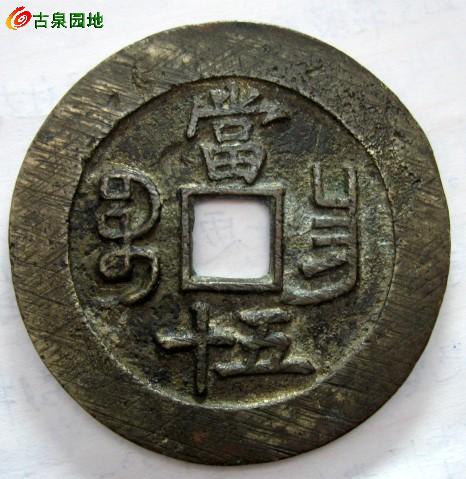 599_52067_eda605b111675cc.jpg