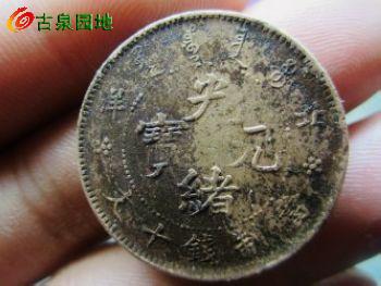 41_90564_2de63d1af0ee683.jpg