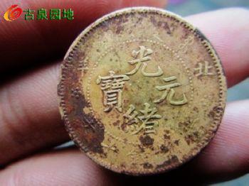 41_90564_b8b154aad4ffc48.jpg