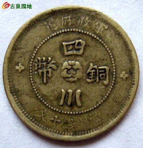 601_52067_1d859dc30cc5939.jpg