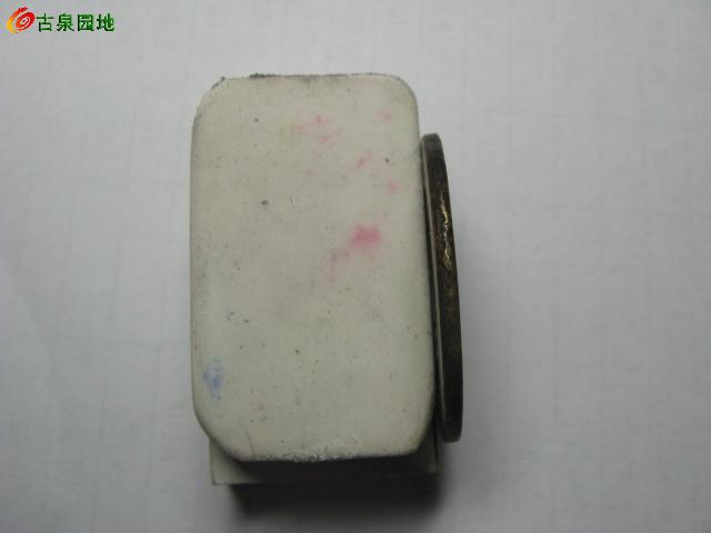 3_51086_3a13ff43189dbe4.jpg
