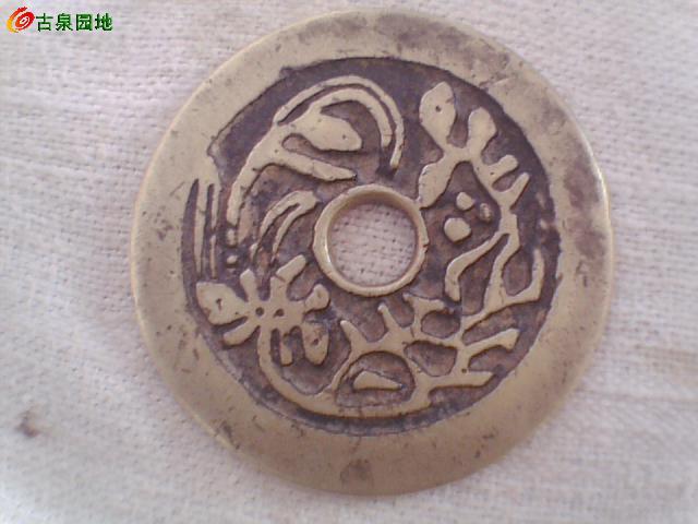 4_68110_eff900edff00cc5.jpg