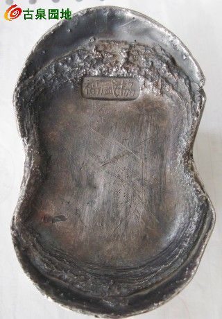 398_52067_6d7d420ce065702.jpg