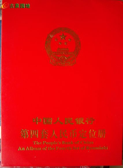 600_12682_112996e130ee155.jpg