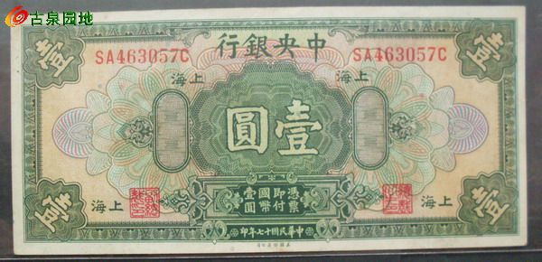 600_49099_befd88197ce04ad.jpg
