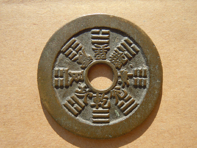 漂亮 山鬼八卦(已售|大连小滕 古泉社区