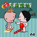 2_4595_10a34097858f96f.gif