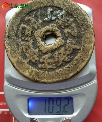 29_51298_d1e89ec42620470.jpg
