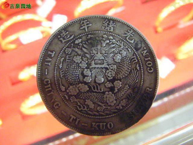 398_28909_8d75b4e86bb6a8d.jpg