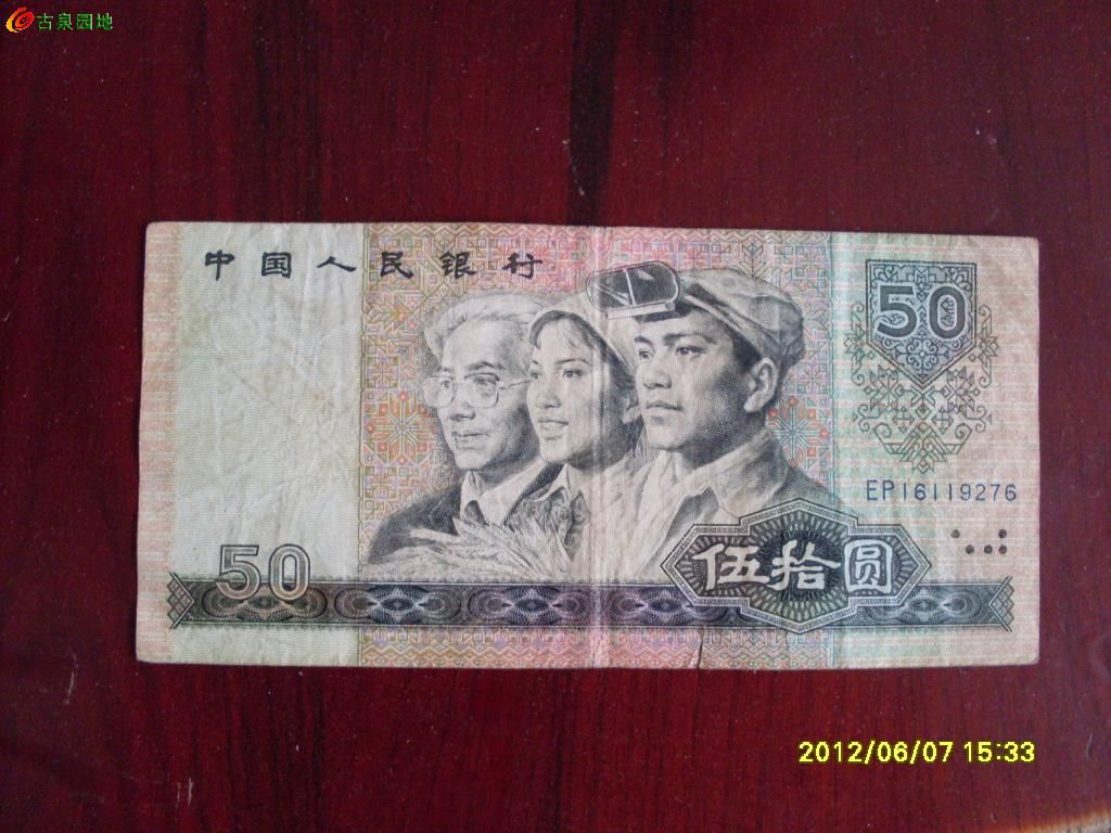 41_120019_fdb5abaf47f72f2.jpg