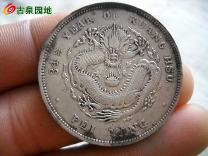 398_18464_574aa5dbc6cef61.jpg