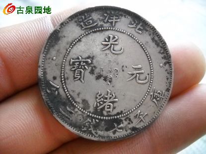 398_18464_cb2dc36c441cfc8.jpg