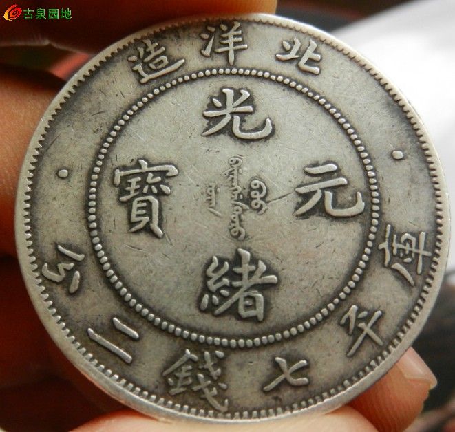 398_63226_792ebae04cd7944.jpg