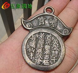 29_121502_34ed3a24495f92a.jpg