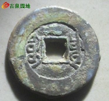 599_83060_52c96de385c9b6c.jpg