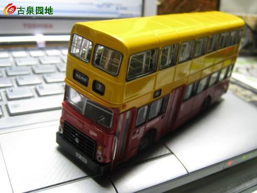 6_81767_bd49bd65ae5a119.jpg