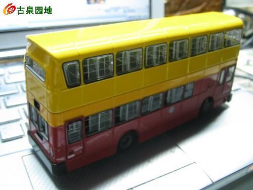 6_81767_f8b15c331910b4e.jpg
