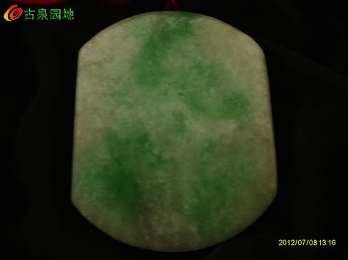 605_104998_579d33340d958d3.jpg