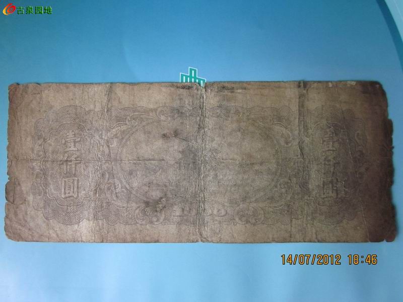 572_64369_ce5dc8899fdc3be.jpg