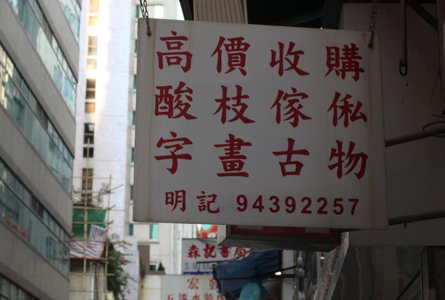 6_93849_45d3b5bd4163de6.jpg