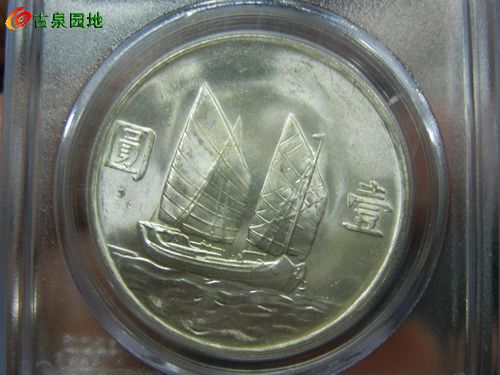 398_6096_784d673aa12ea85.jpg