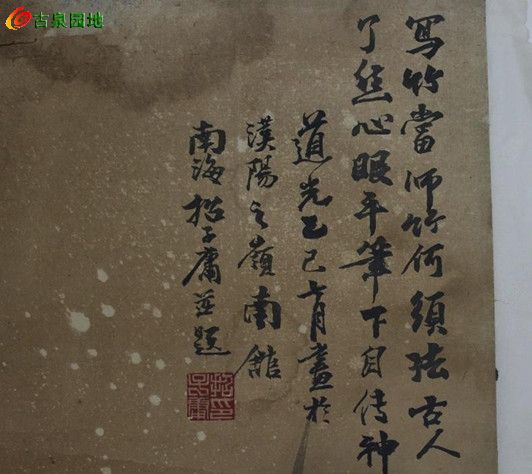 麲е2012-07-19