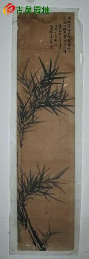 麲е2012-07-19