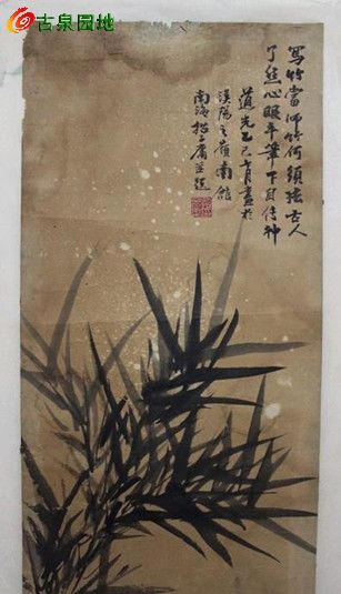 麲е2012-07-19