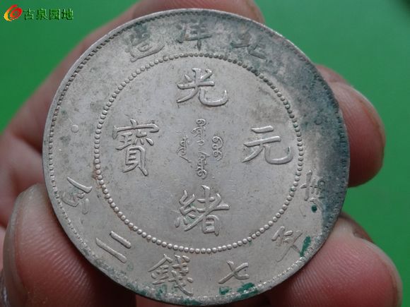 398_122694_cd4a97742bcf7ef.jpg